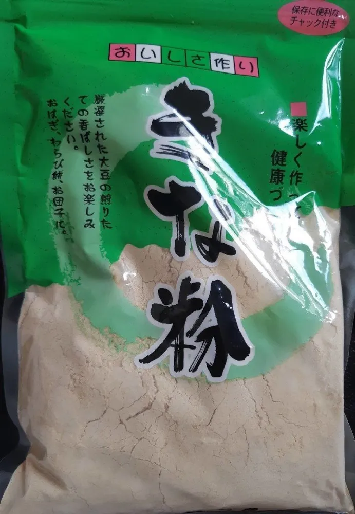 Farine de soja grillée "kinako chuck tsuki"