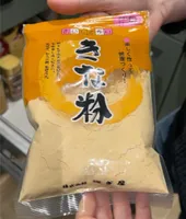 Kinako