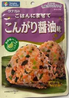 Furikake Soy Sauce Flavor