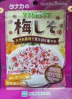 Soft Umeshiso