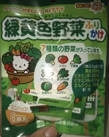 Furikake