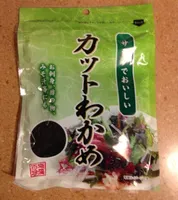 Alga Wakame