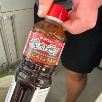 asia BBQ Soße