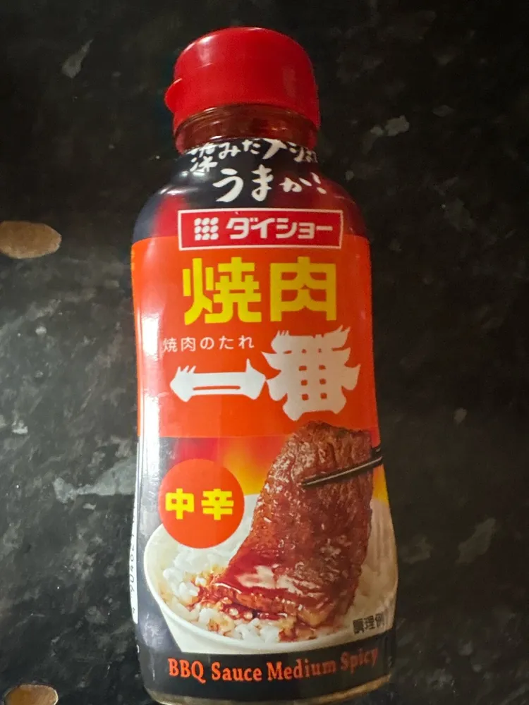 Daisho BBQ sauce
