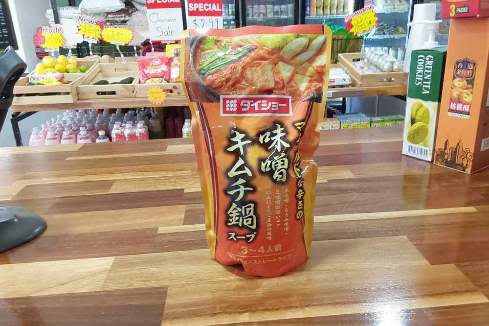 Miso-Kimchi-Nabe-Suppe