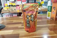 Miso-Kimchi-Nabe-Suppe