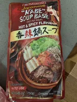 Nabe soup base