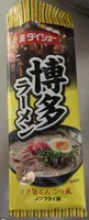 Ramen daisho