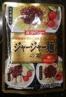 Zha Jiang noodle sauce
