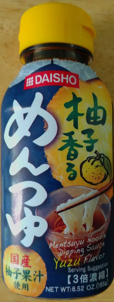 Sauce pour nouilles mentsuyu au yuzu