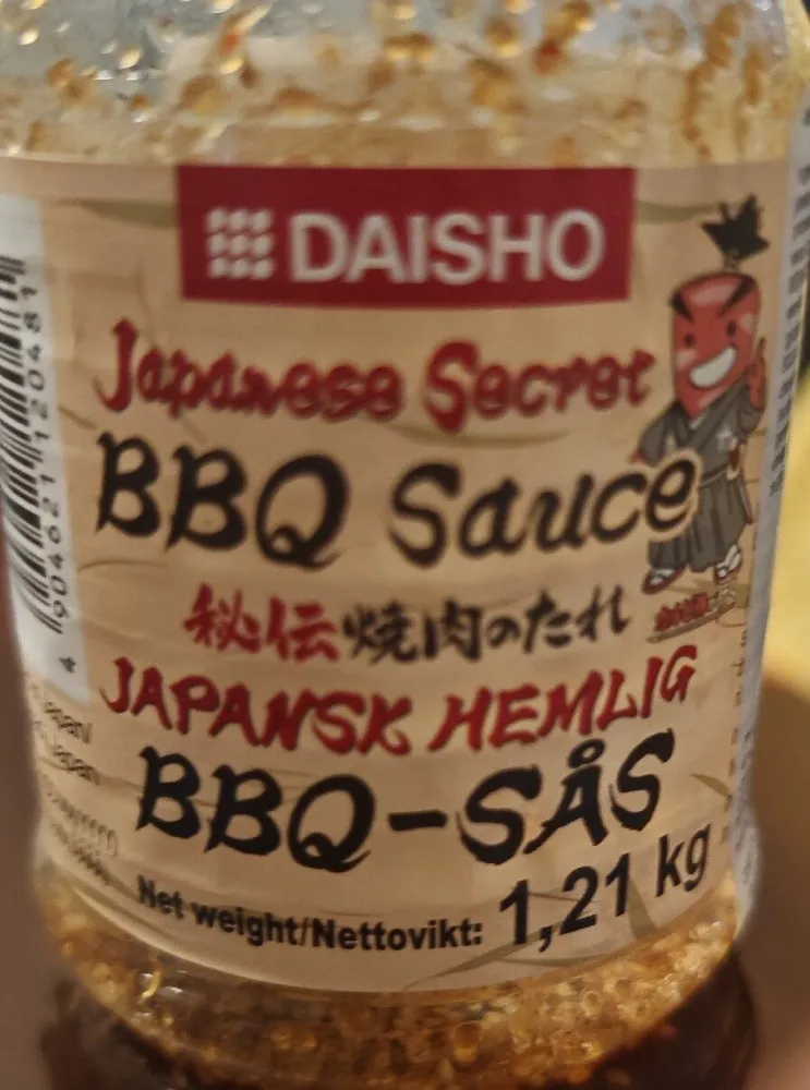 Japanese Secret BBQ Sauce