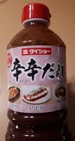 Hot spicy sauce