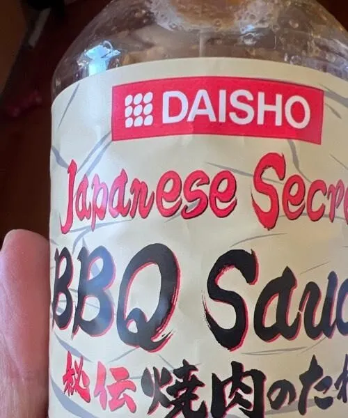Japanese Secret BBQ Sauce