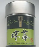 Japanese Green Tea Matcha