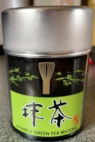 Japanese green tea matcha