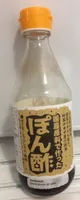 Sauce Ponzu au Yuzu