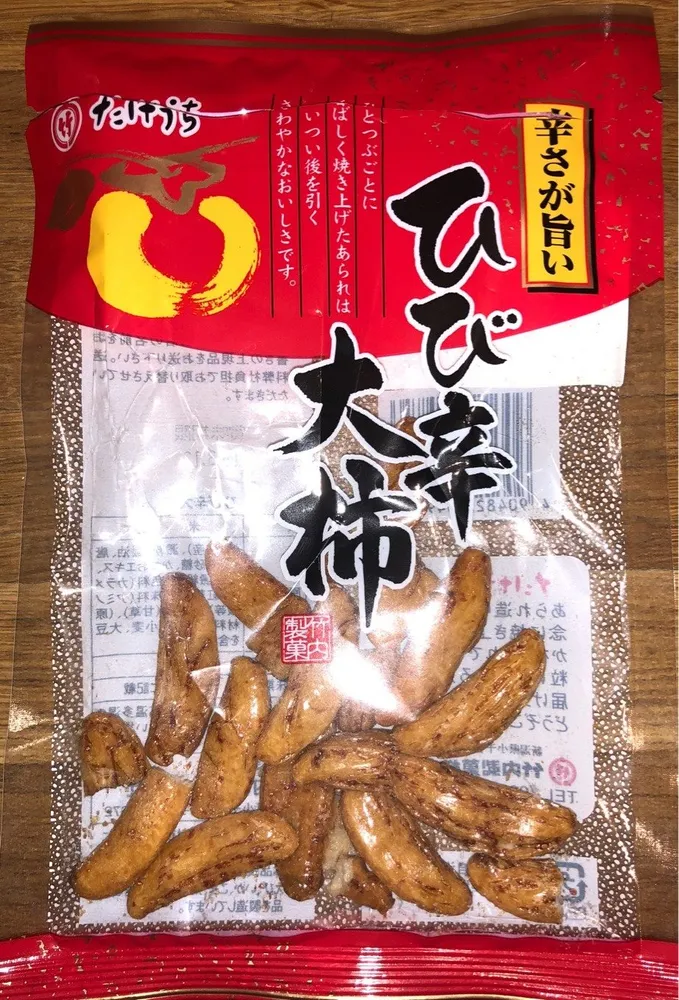 Biscotin de riz