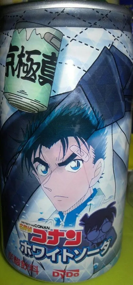 Dydo détective conan