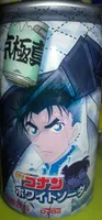 Dydo détective conan