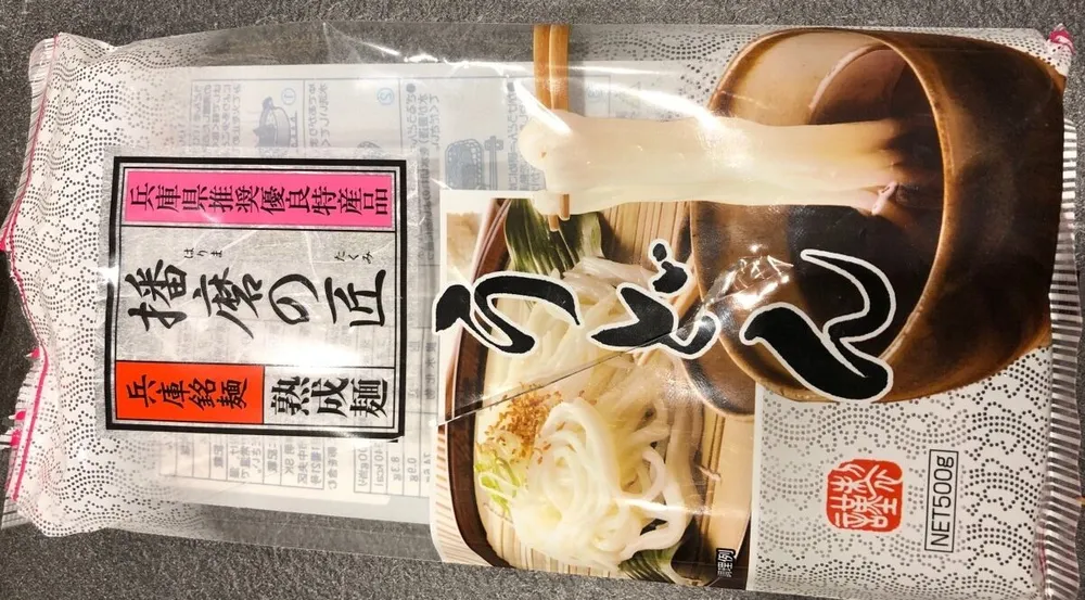 Nouille japonaise
