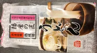Nouille japonaise