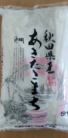Akitakomachi