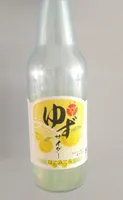 Yuzo Cider