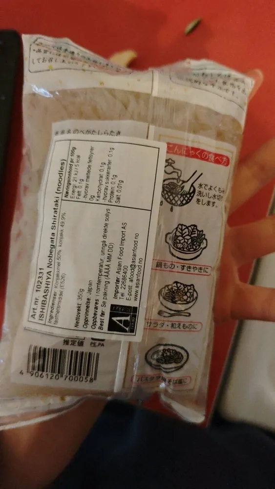 Nobegata Shirataki (noodles)
