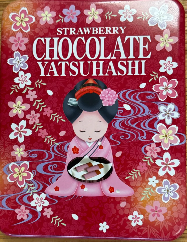 Strawberry Chocolate Yatsuhashi