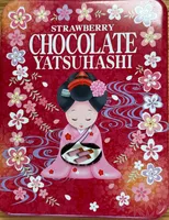 Strawberry Chocolate Yatsuhashi
