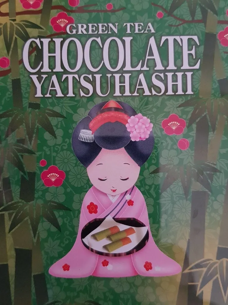Chocolate Yatsuhashi