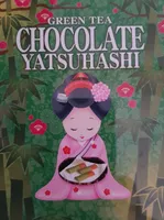 Chocolate Yatsuhashi