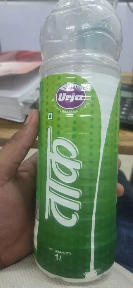Soyabean Oil