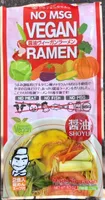 Vegan Ramen