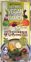 Vegan Ramen No MSG