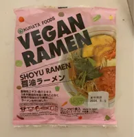 Vegan Ramen