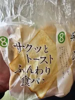 Fluffy Bread
