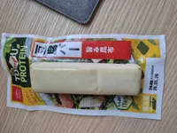 Toffu protein