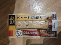 Tofu bar