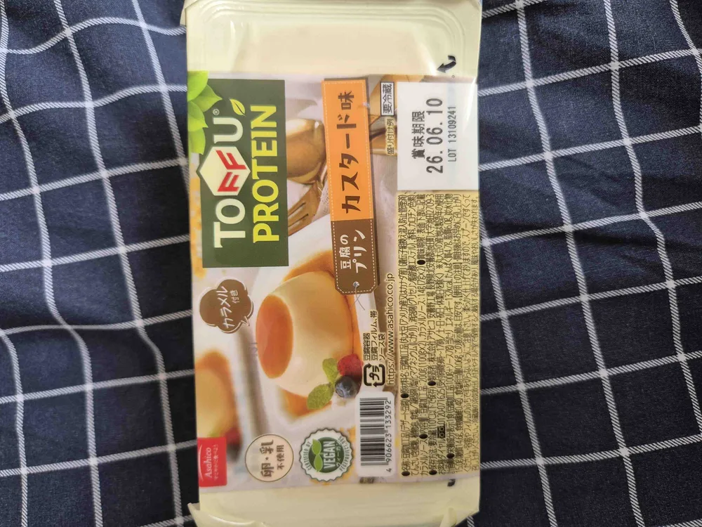 Tofu protein pudding