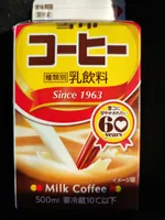 Milk Coffee