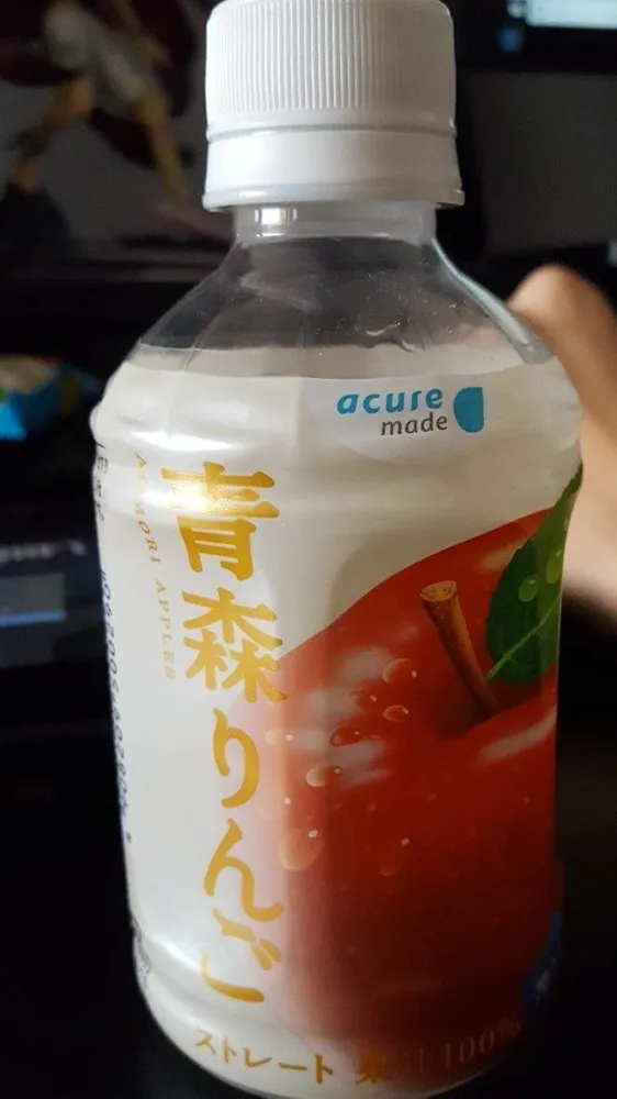 Aomori apples