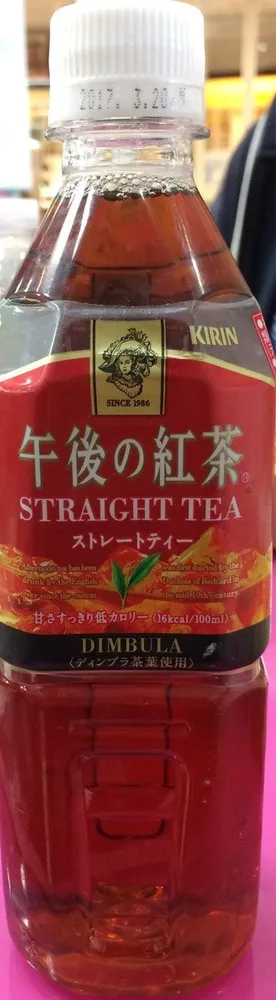 Kirin gogo no, koccha straight tea