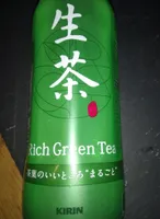 Rich green tea