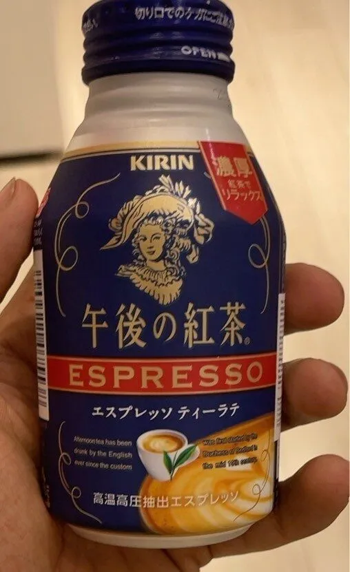 Milk tea Espresso
