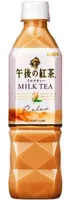 Milk Tea