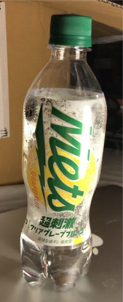 Strong clear Soda Pamplemousse