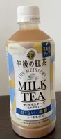 Milk tea