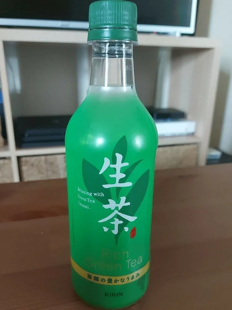 Rich Green Tea