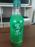 Rich Green Tea